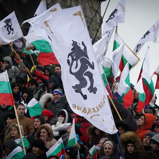 България празнува 141 години свобода (СНИМКИ И ВИДЕО)