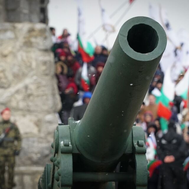 България отбеляза 141 години от Освобождението (ОБЗОР)