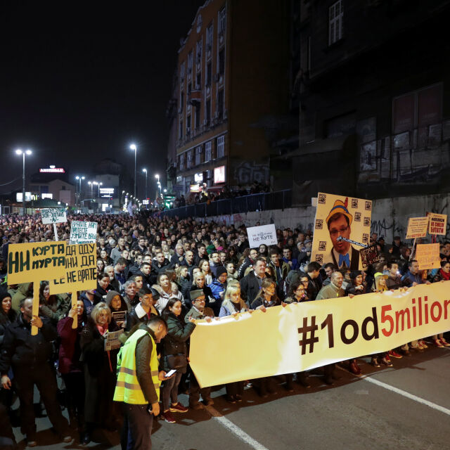 Протестите срещу сръбския президент Александър Вучич продължават