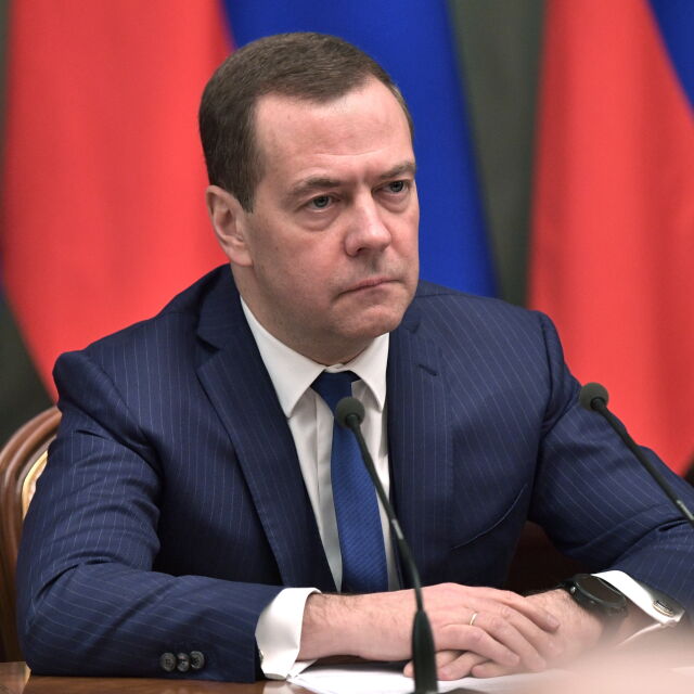 Дмитрий Медведев пристига на официално посещение у нас 