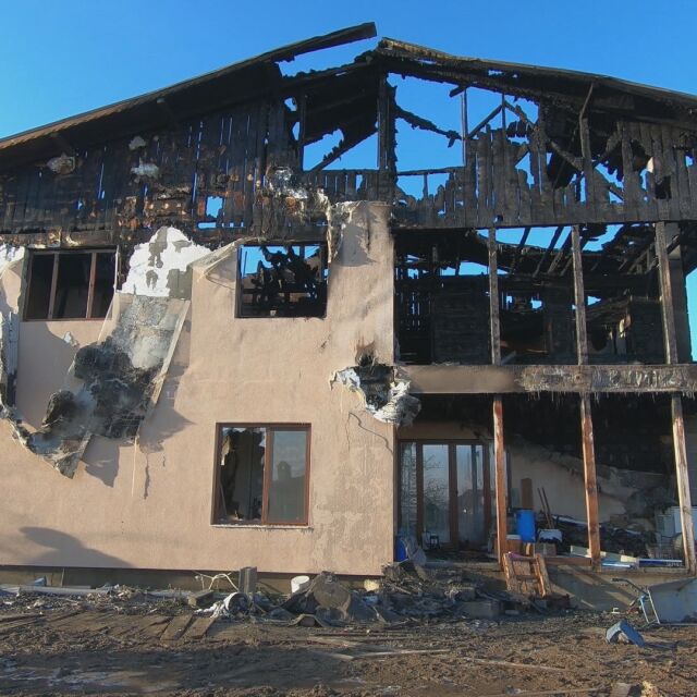 Има ли подслон за многодетното семейство от село Брестник, чиято къща изгоря?