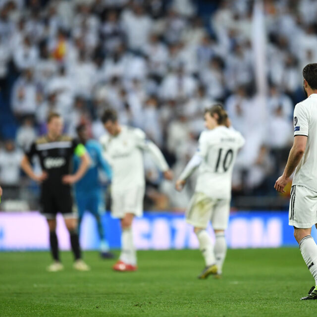 Позорът на "Реал" Мадрид в цифри