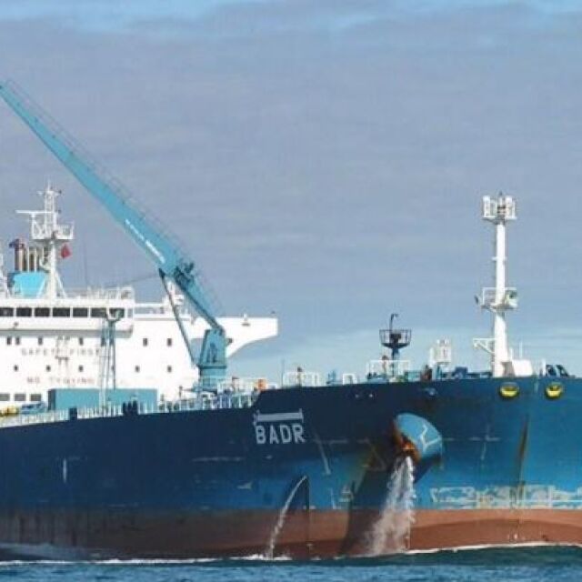 Случаят с либийския танкер и ЧСИ-то Тотко Колев: Образувани са две дисциплинарни производства