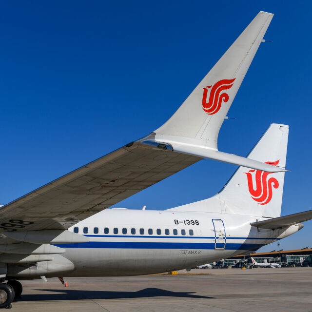 Китай спря полетите със самолети "Боинг 737 Макс"