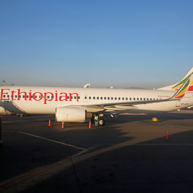 След трагедията в Етиопия: Продължават опитите да се разчетат черните кутии на самолета