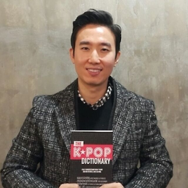 500-те най-важни думи и изрази от корейската поп култура събира "K-POP Речникът"