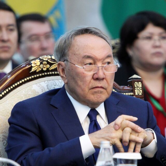 Президентът на Казахстан подаде оставка 