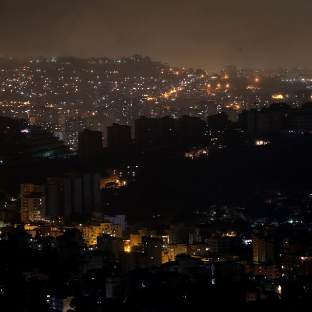 Отново авария с тока във Венецуела