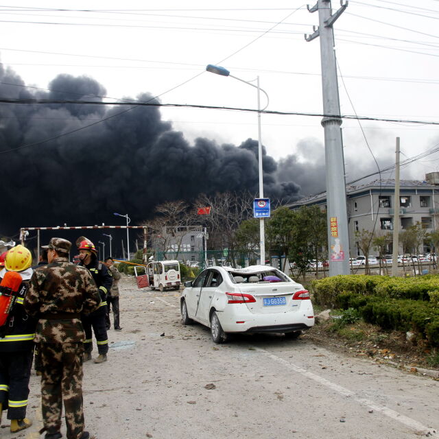 Най-малко 44 са жертвите при взрива в химически завод в Китай