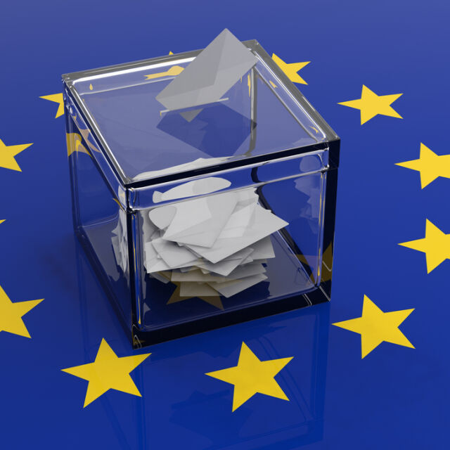 ЦИК обяви окончателните резултати от вота за Европейски парламент