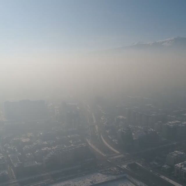 Доклад: България е първа по смъртност в ЕС заради мръсния въздух