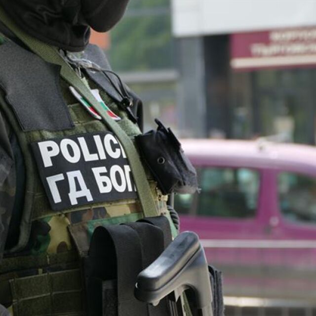 ГДБОП разбиха група за разпространение на наркотици във Варна 