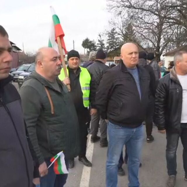 Срещу винетките: Протестиращи блокираха пътя Плевен – Ловеч