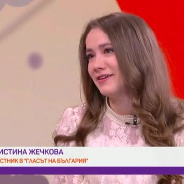 Кристина Жечкова за пътя от Украйна до сцената на "Гласът на България"