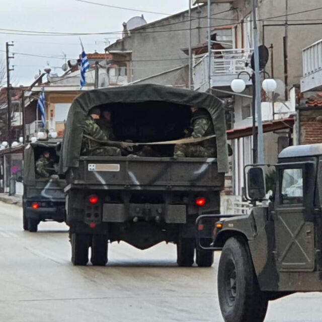 Засилено присъствие на военни на гръцко-турската граница при "Кастаниес"