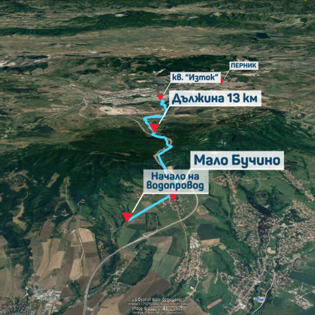 Екшън планът за Перник: Софийската вода потича към миньорския град до 14 март