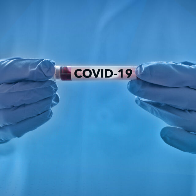 Случаите на COVID-19 вече са над 200 хиляди в цял свят