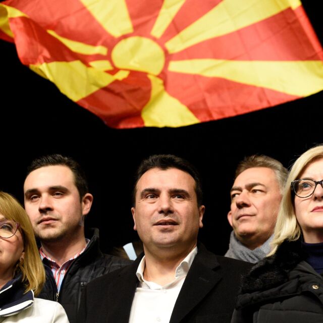 Пътят на Северна Македония към Европа преминава през ключови избори