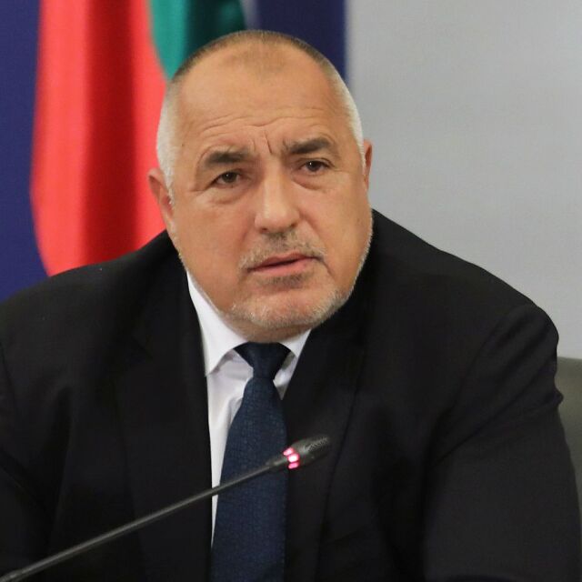 Борисов: ГЕРБ ще предложи замразяване на депутатските заплати на ниво от 2019 г.
