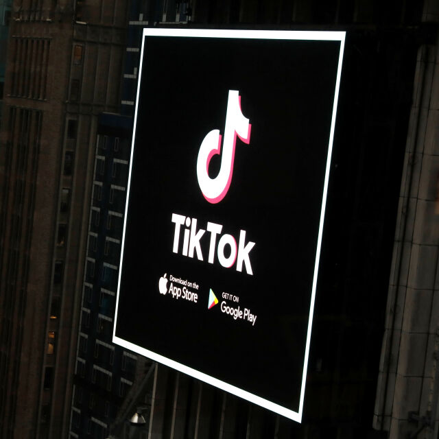 „ТикТок“ разследва видеоклипове, рекламиращи анорексия и гладуване