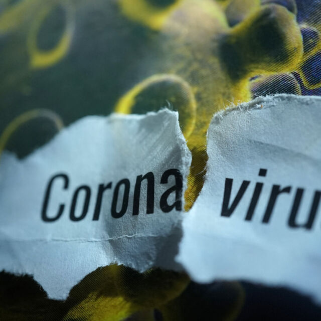 Трети ден без нови случаи на коронавирус в Ухан
