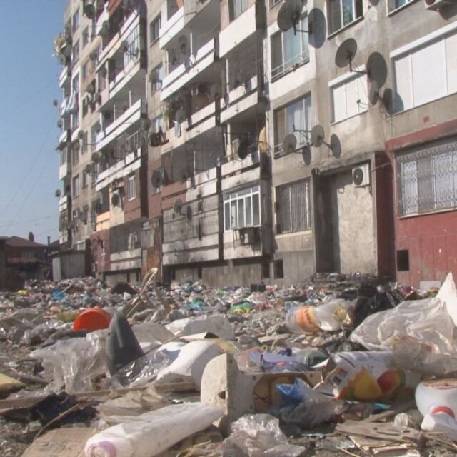 Коронавирус в Пловдив: Хигиената в "Столипиново" обаче остава непроменена