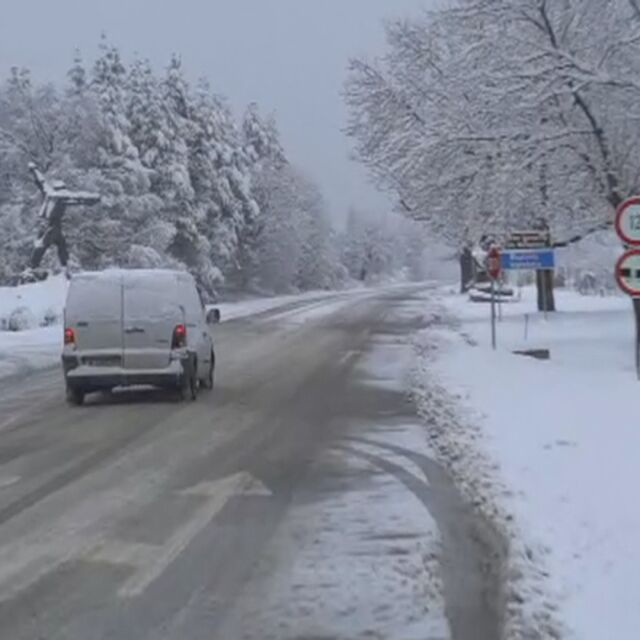Усложнена обстановка на пътя в Северозападна България