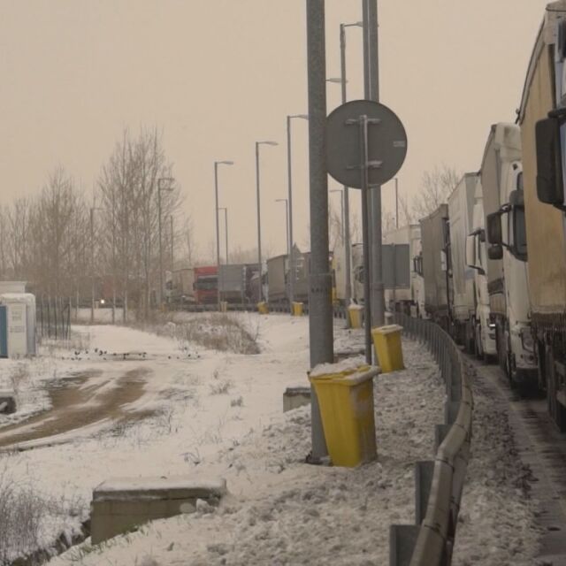 Отново опашка от камиони на границата с Румъния 