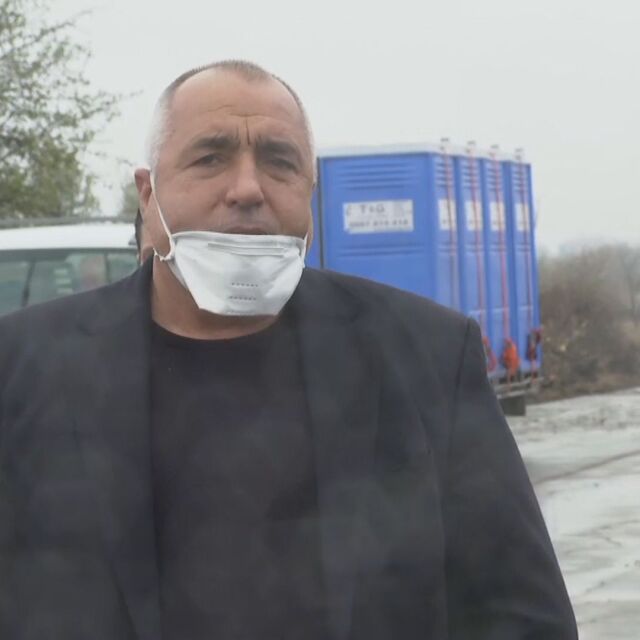Борисов: До утре буферният паркинг на българо-турската граница трябва да работи