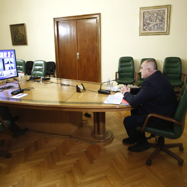 Борисов след онлайн среща с евролидерите: Трудно ще се намери компромис за парите