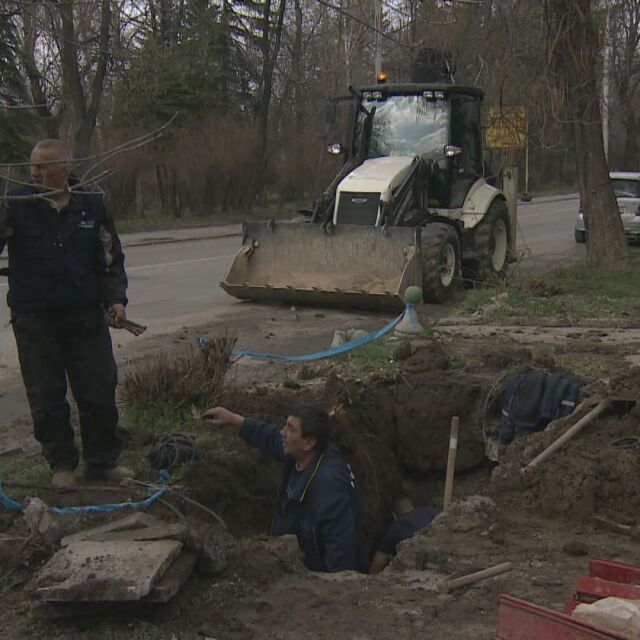 Поредна авария в Перник: Старата водопреносна мрежа не може да издържи на налягането