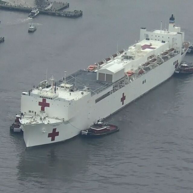 Плаваща военна болница в помощ на Ню Йорк (ВИДЕО)