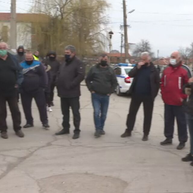 Протест във Врачанско заради разбит път