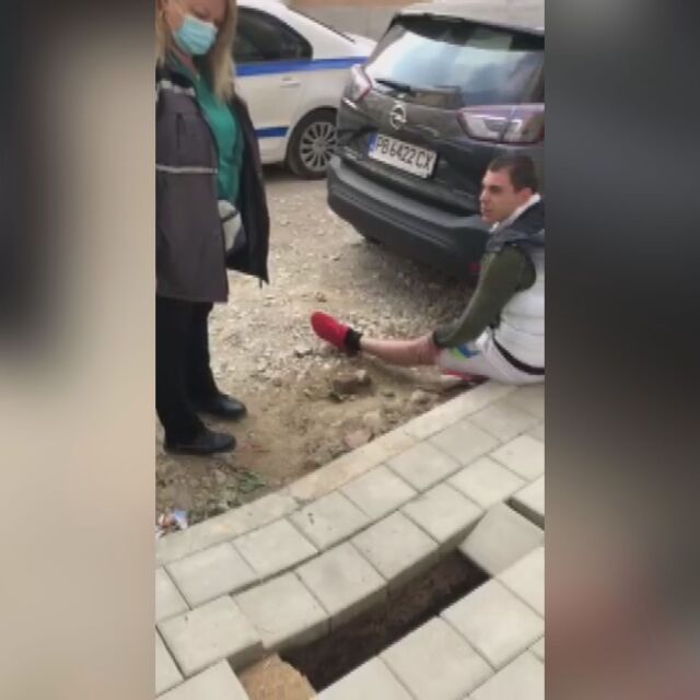 Новоремонтиран тротоар пропадна под краката на млад мъж в Пловдив