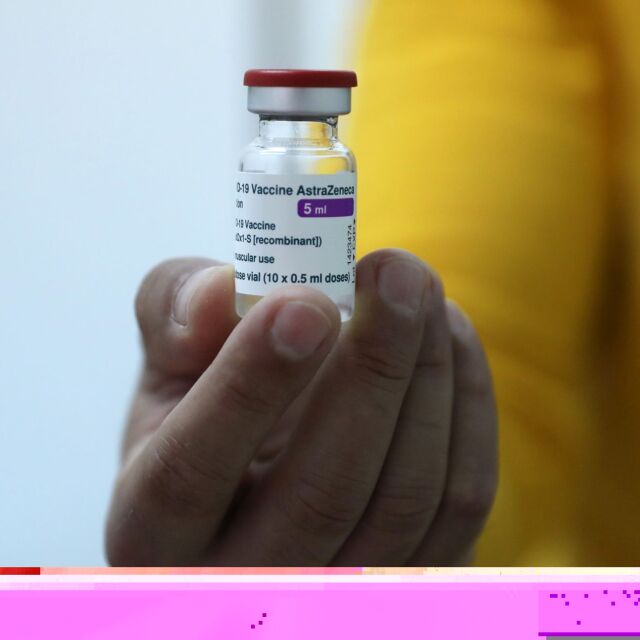 СЗО: Няма причина ваксината на „АстраЗенека“ да не се използва