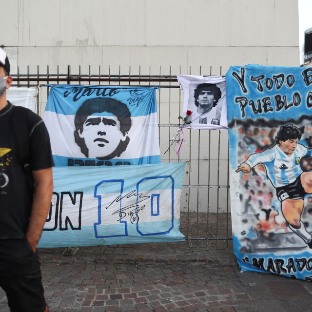 Шествие в Аржентина с искане за възмездие за смъртта на Марадона