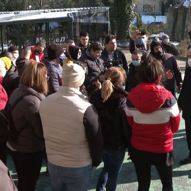 Собственици на фитнес зали в Шумен на протест заради COVID мерките