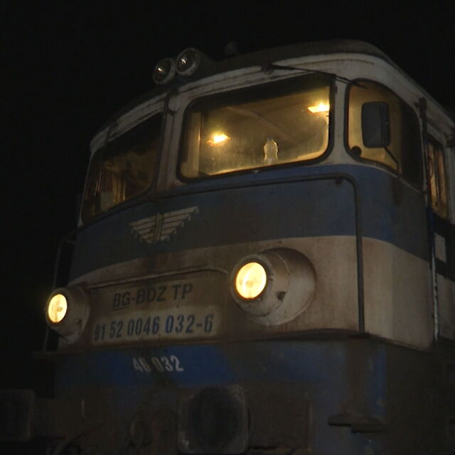 Товарен влак дерайлира в Сливенско, спряно е движението по подбалканската линия