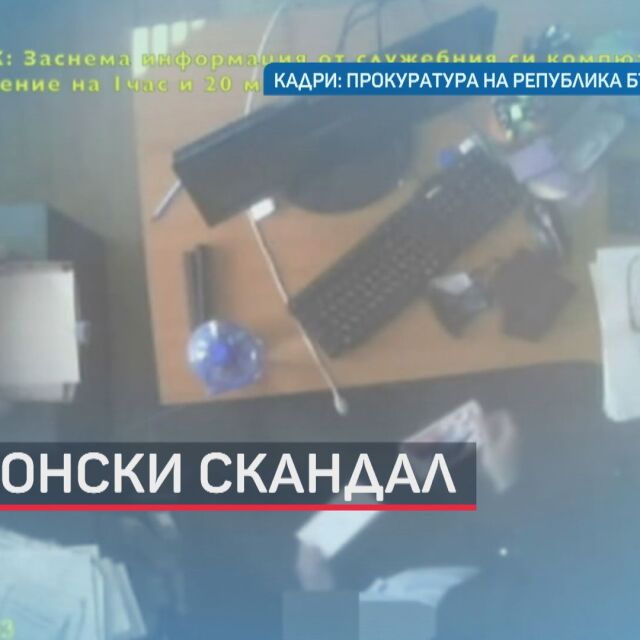 Шпионската афера: По информация на bTV групата е ръководена от Иван Илиев (ОБЗОР)