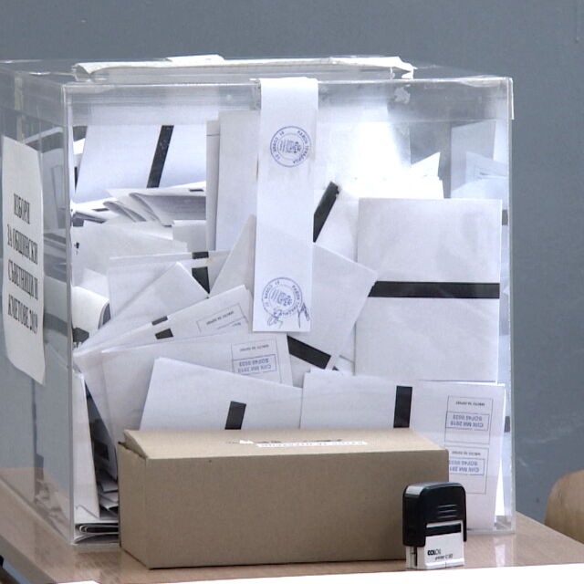 Резултатите от изборите на 4 април ще се забавят