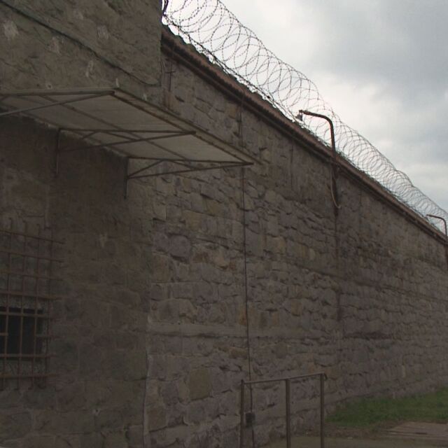 След сигнал от затворник: ГД „Изпълнение на наказанията“  започна проверка 