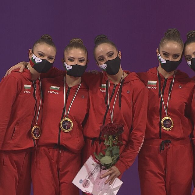 6 пъти "Мила Родино" на Световната купа по художествена гимнастика в София!