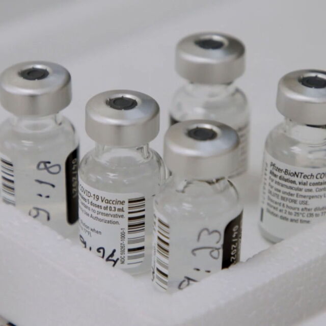 Ваксинацията срещу COVID-19 продължава (ОБЗОР)