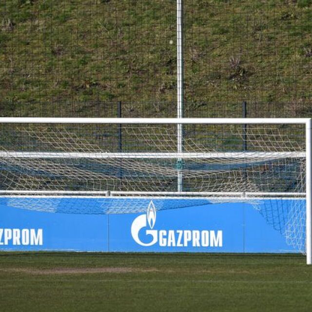 УЕФА скъса партньорски отношения с "Газпром"