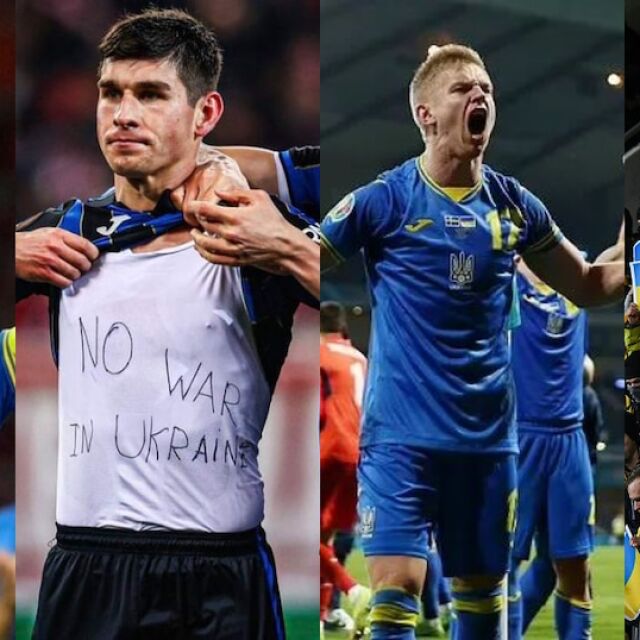 Звездите на украинския футбол: Не на войната! (ВИДЕО)