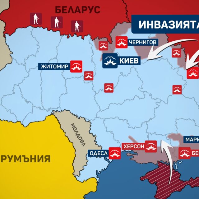 Големият конвой северно от Киев продължава да приближава града