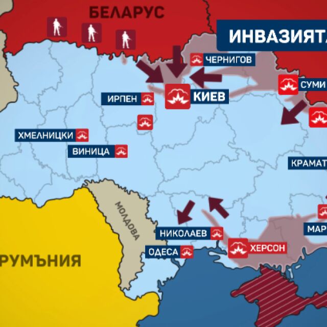 Русия продължава да напредва на няколко фронта в Украйна