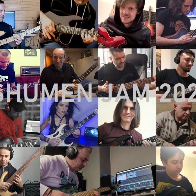 Двадесет и трима музиканти виртуозно сътворяват виртуалния Shumen Jam 2022 – The Ultimate Guitar Jam