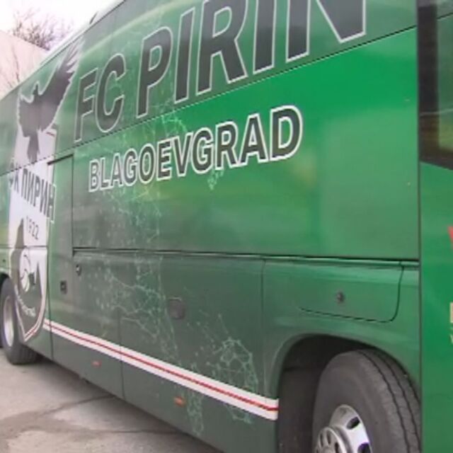 Автобусът на "Пирин" се завръща от Украйна с 30 жени и деца 