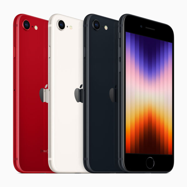 Apple представи нов бюджетен модел IPhone с 5G 